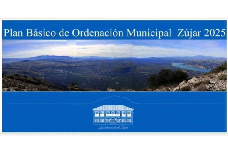 ZUJAR: Consulta Pública Previa al nuevo Plan Básico de Ordenación Municipal (PBOM)