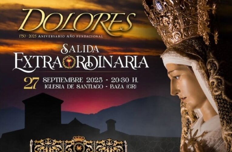 COFRADE: La Oliva de Salteras y la Expiración de Quesada, cartel musical para la extraordinaria de la Cofradía de Santiago